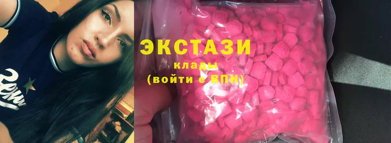 Ecstasy 280мг  МЕГА tor  Михайловск  купить наркотик 